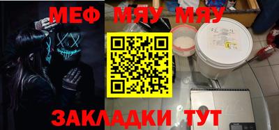 a pvp Заводоуковск
