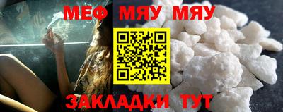 mix Заволжье