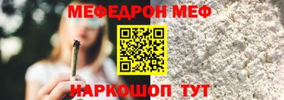 mix Заволжье