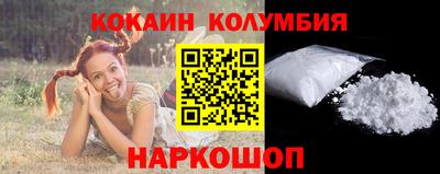 меф VHQ Жуковский