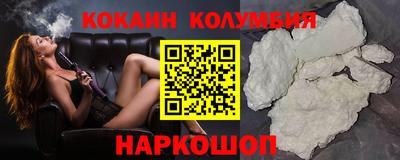 mix Заволжье