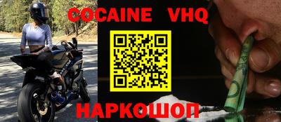 a pvp Заводоуковск