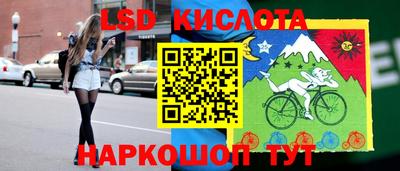 меф VHQ Жуковский