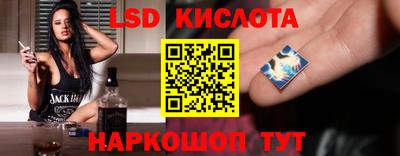 меф VHQ Жуковский