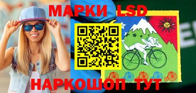 меф VHQ Жуковский