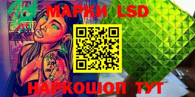 mix Заволжье