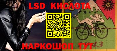 a pvp Заводоуковск