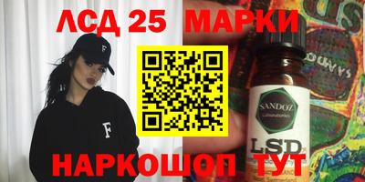 a pvp Заводоуковск