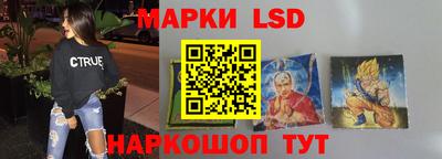 mix Заволжье