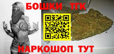 меф VHQ Жуковский