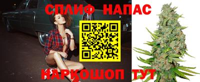 mix Заволжье