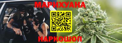 меф VHQ Жуковский