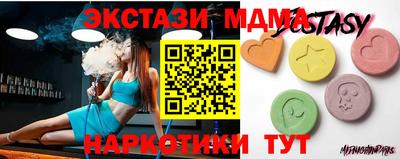 меф VHQ Жуковский
