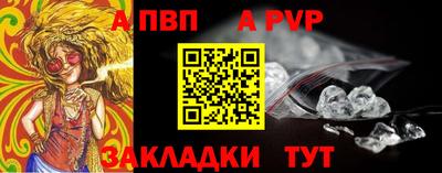mix Заволжье