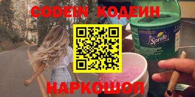 mix Заволжье