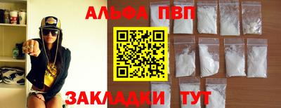 mix Заволжье