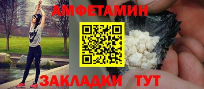 mix Заволжье