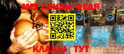 a pvp Заводоуковск