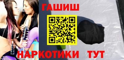 a pvp Заводоуковск