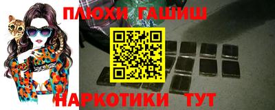mix Заволжье