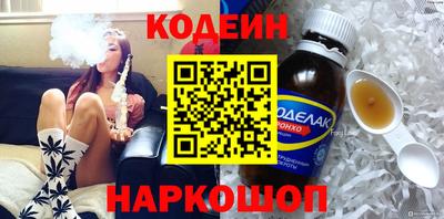 a pvp Заводоуковск