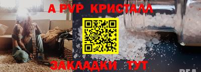 mix Заволжье