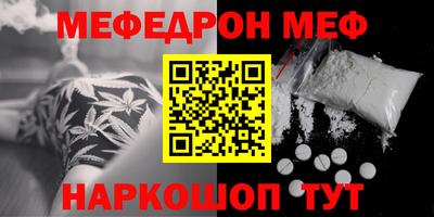 mix Заволжье