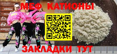 mix Заволжье